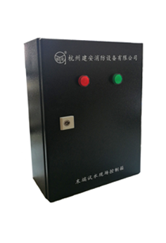 專業(yè)製(zhì)造